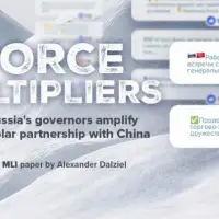 Force multipliers: How Russia’s governors amplify Putin’s polar partnership with China